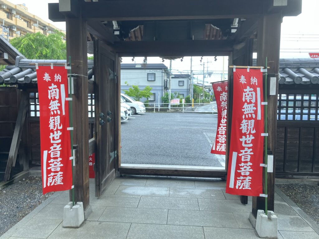 百観音温泉にある観音堂。