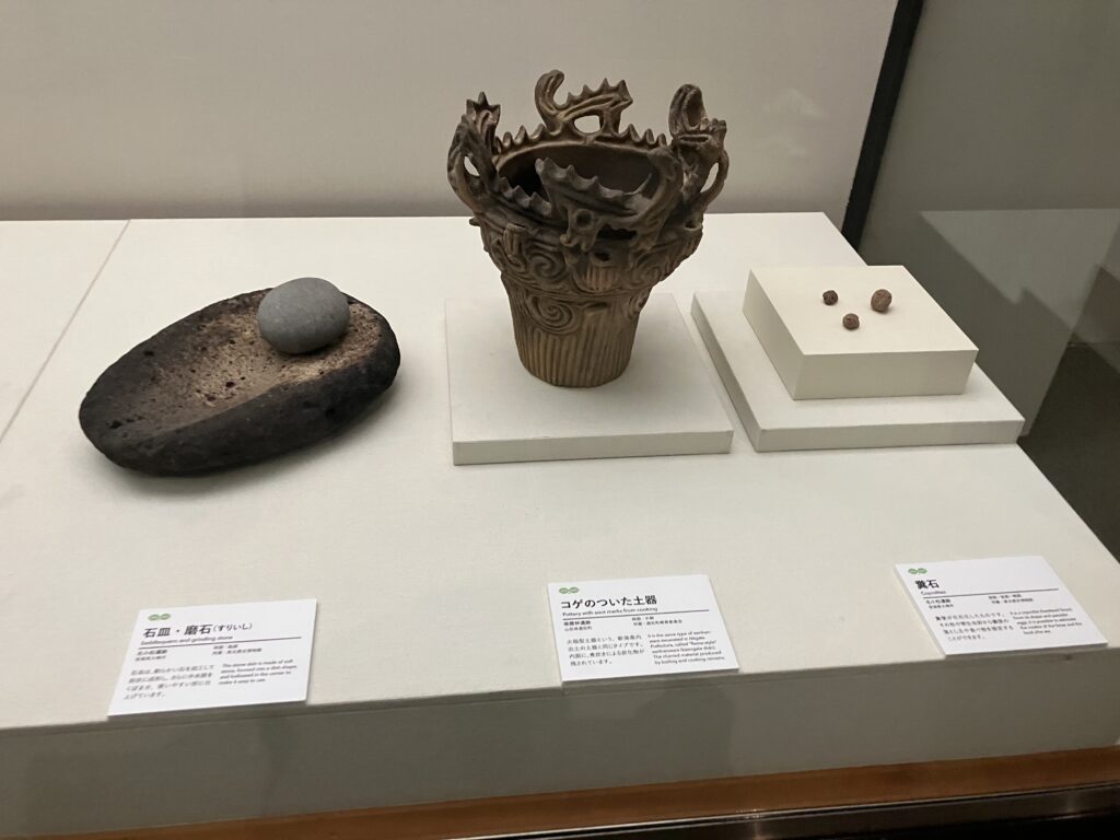 コゲのついた土器